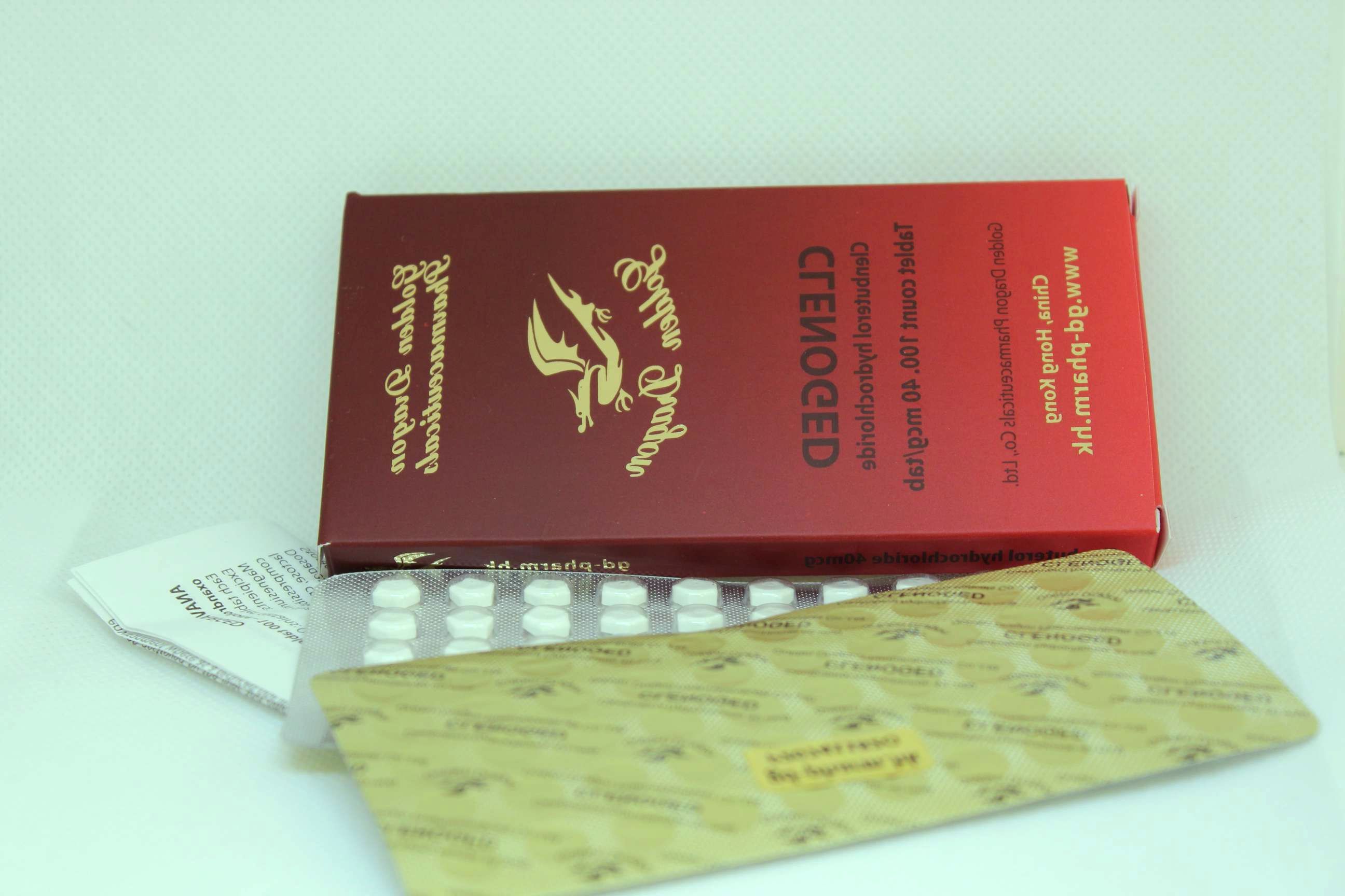 Clenbuterol tabs Golden Dragon Pharmaceuticals Co., Ltd 40mg/100tab